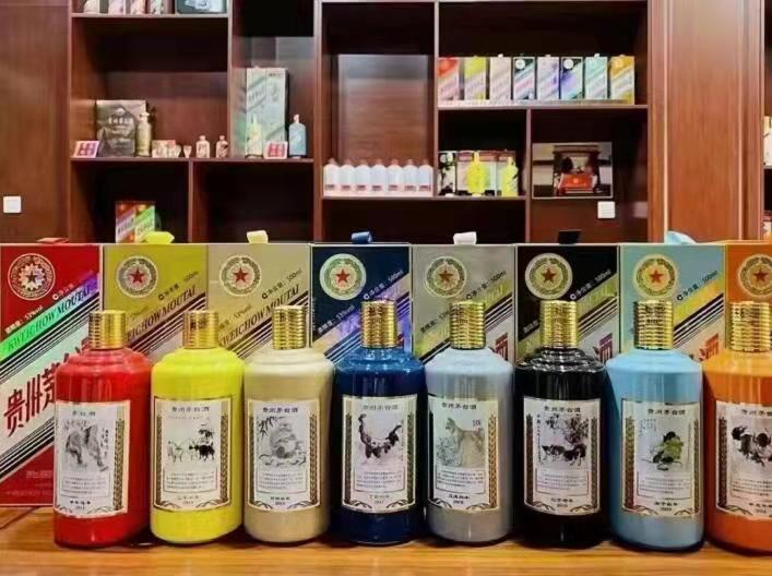 休宁名酒鉴定部分方法